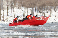 The Rescue Boat UMA17